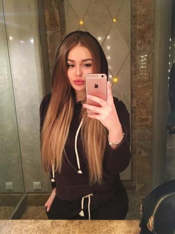 Екатерина